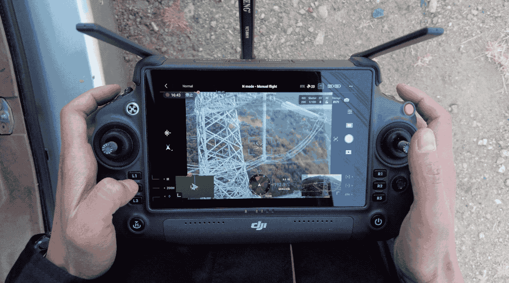 DJI RC Plus